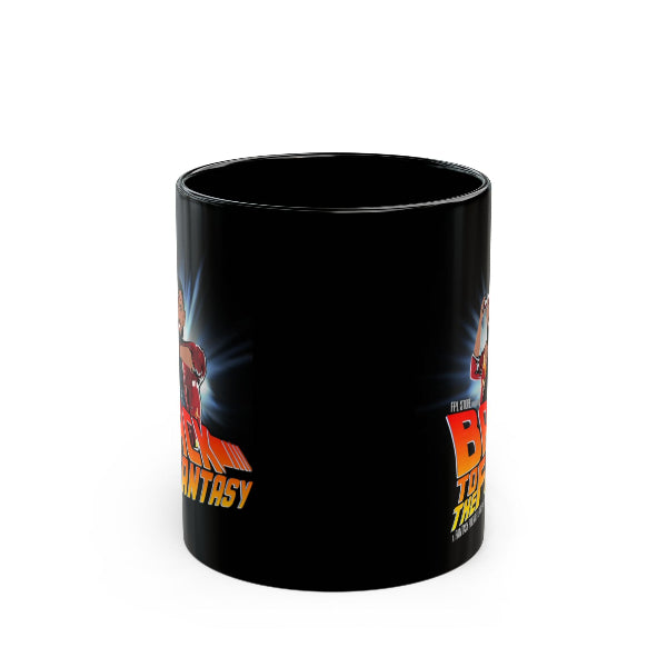 Black mug  on a white background